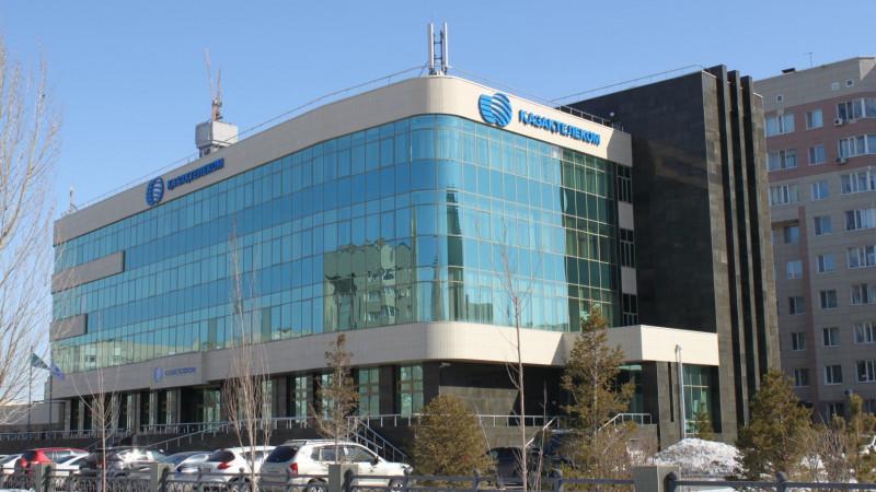«Қазақтелеком» қызметкерлерінің балаларына арналған IT-лагерь басталды