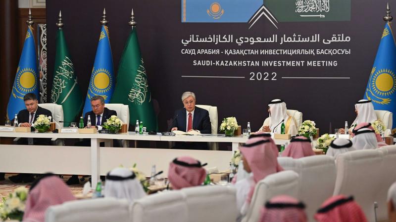 Саудовский бизнес пригласили в Казахстан