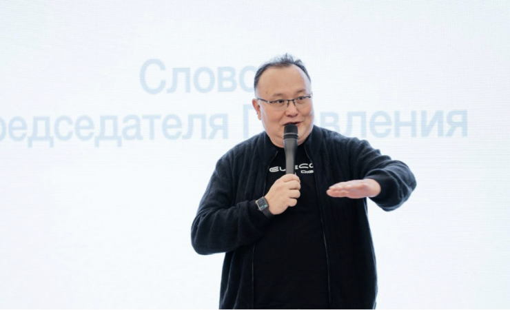 Фото пресс-службы АО Казахтелеком