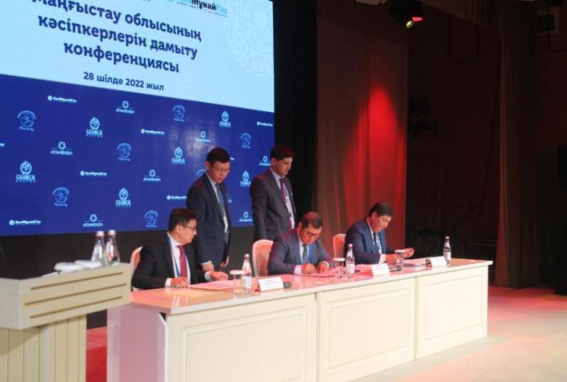 Самрук-Казына Контракт увеличивает местное содержание
