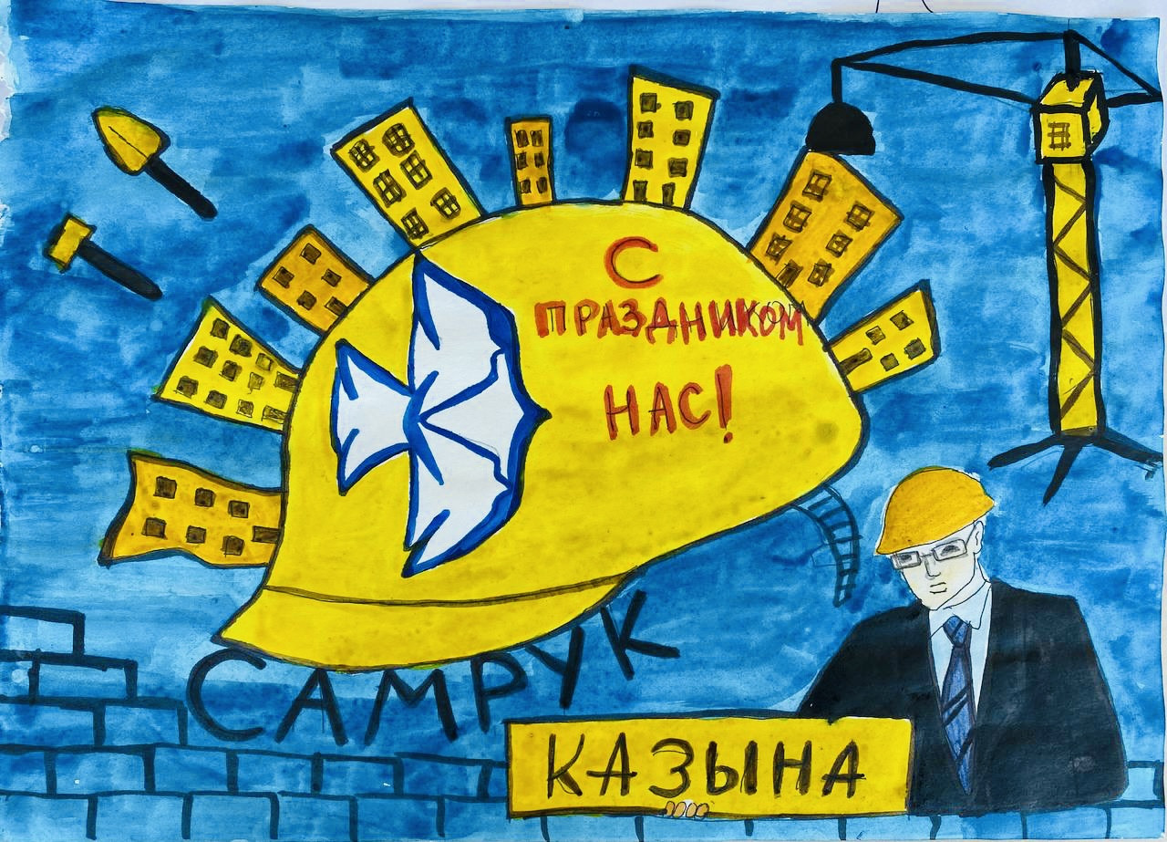 Эротикалық секс Эстония Олар Махачкалада блять