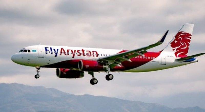 FlyArystan возобновляет рейсы с ограниченной частотой полетов в Уральск 