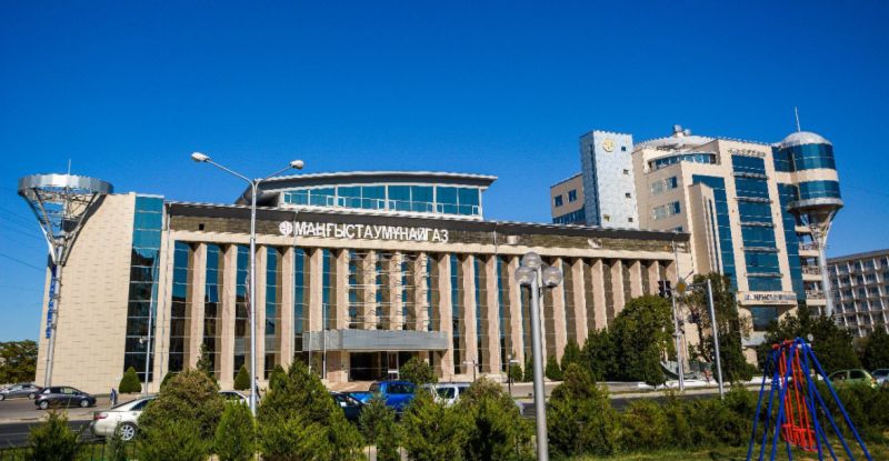 В Мангистаумунайгаз новое назначение
