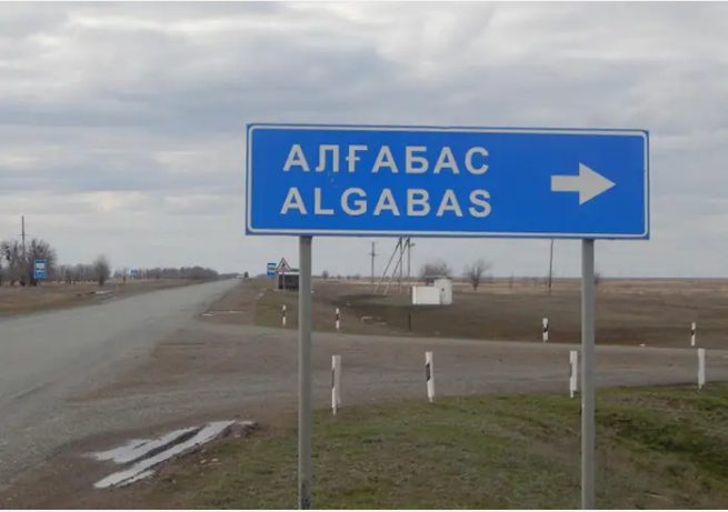 "Казахтелеком" продолжает обеспечивать села ЗКО высокоскоростным интернетом