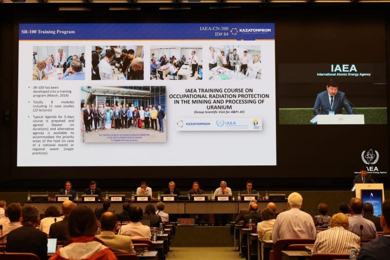 Казатомпром принял участие в международной конференции по радиационной защите