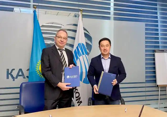 Қазақтелеком мен АЭБУ ынтымақтастықты нығайтады