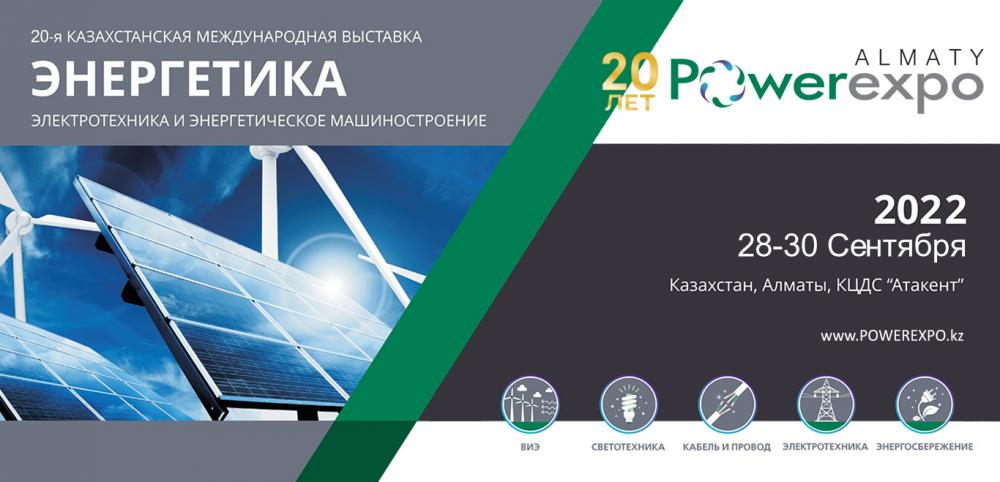 Фото компании Itecca