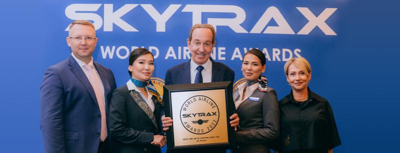 Air Astana вновь стала лучшей авиакомпанией в Центральной Азии и СНГ