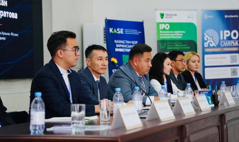 Сотрудники АО «Казахтелеком» приняли участие в информационно-разъяснительных встречах по вопросам IPO   