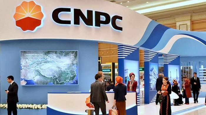 Более $45 млрд инвестировала CNPC в нефтегазовую отрасль Казахстана