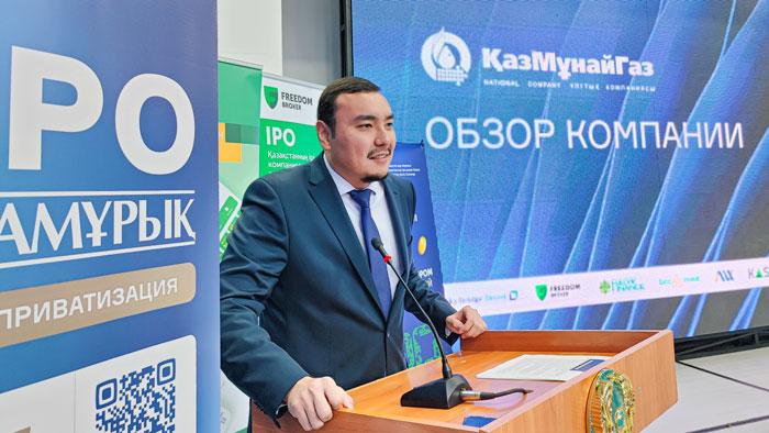 Фонд «Самрук-Қазына» презентовал программу IPO жителям северных регионов республики   