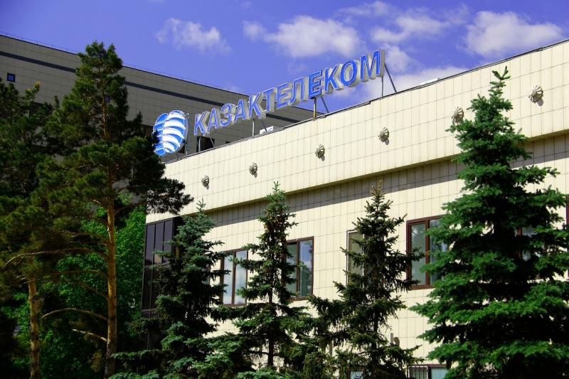 «Қазақтелеком» кәсіподақпен байланысын жаңа деңгейге көтерді