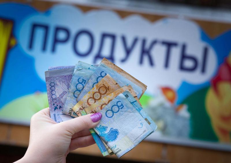 Инфляция в сентябре составила 17,7 процентов