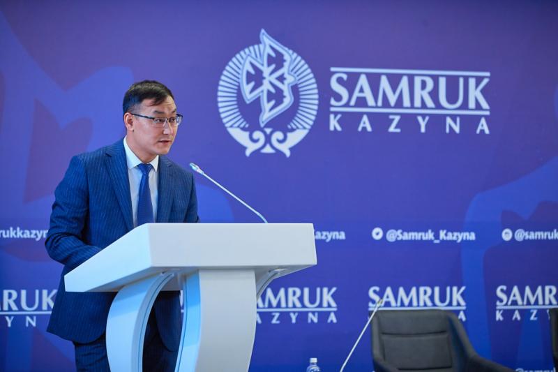 Про полиграф и благотворительность – Самрук-Казына