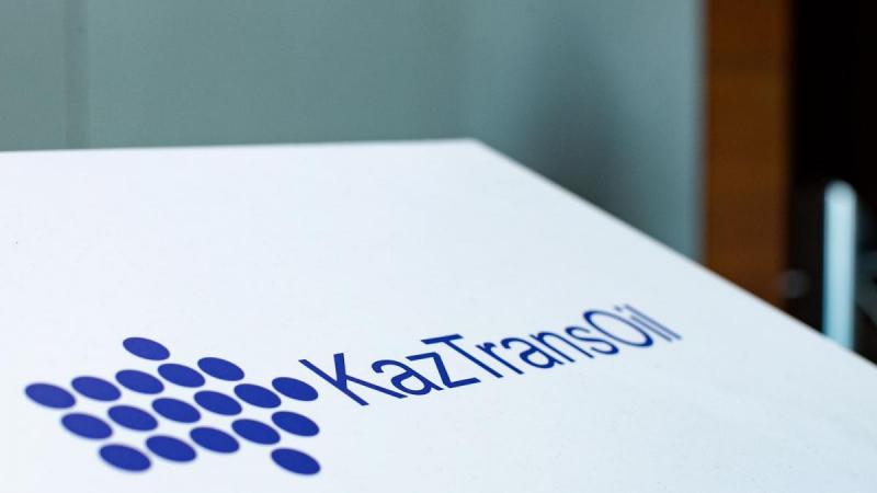 Fitch опубликовало данные кредитного рейтинга КазТрансОйл