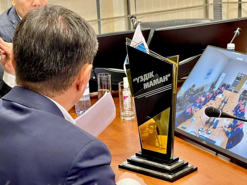 ҚБМ басқармасы «Үздік маман-2022» жеңімпаздарымен кездесті