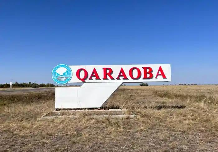 Қараоба оқушыларының сапалы интернетке қолы жетті