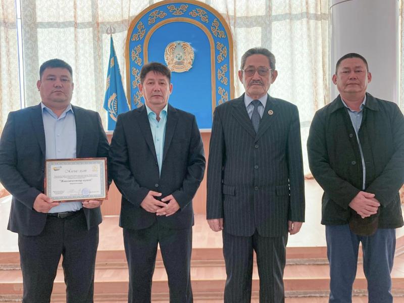 Еңбегі ерен «Ең үздік еңбек әулеті»