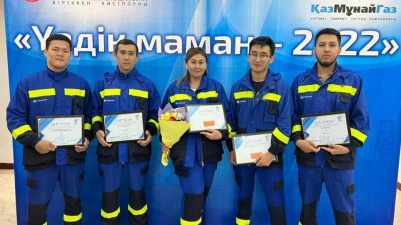 Сотрудники КазТрансОйл - призеры Үздік маман-2022