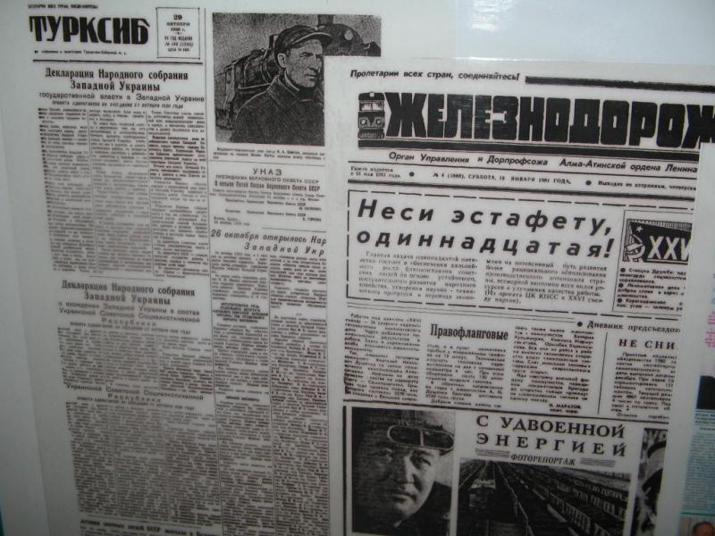 История стальной магистрали: газета «Турксиб» в годы войны