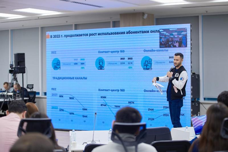 Казахтелеком идет навстречу клиенту