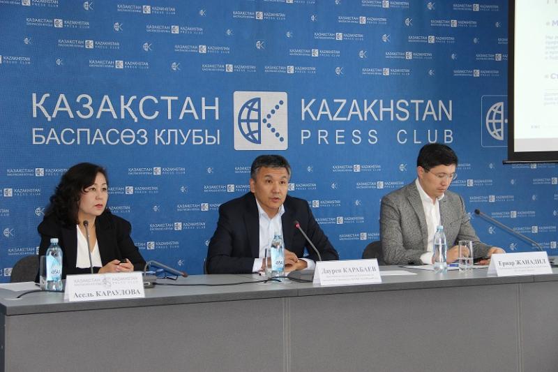 ҚазМұнайГаз IPO-сы қашан және қалай өтеді? Қор өкілдері түсіндірді