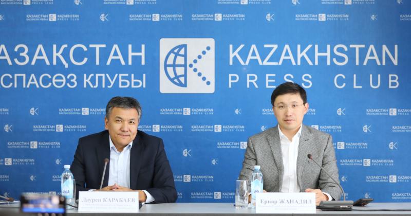 КазМунайГаз будет выведен на фондовый рынок до декабрьских праздников