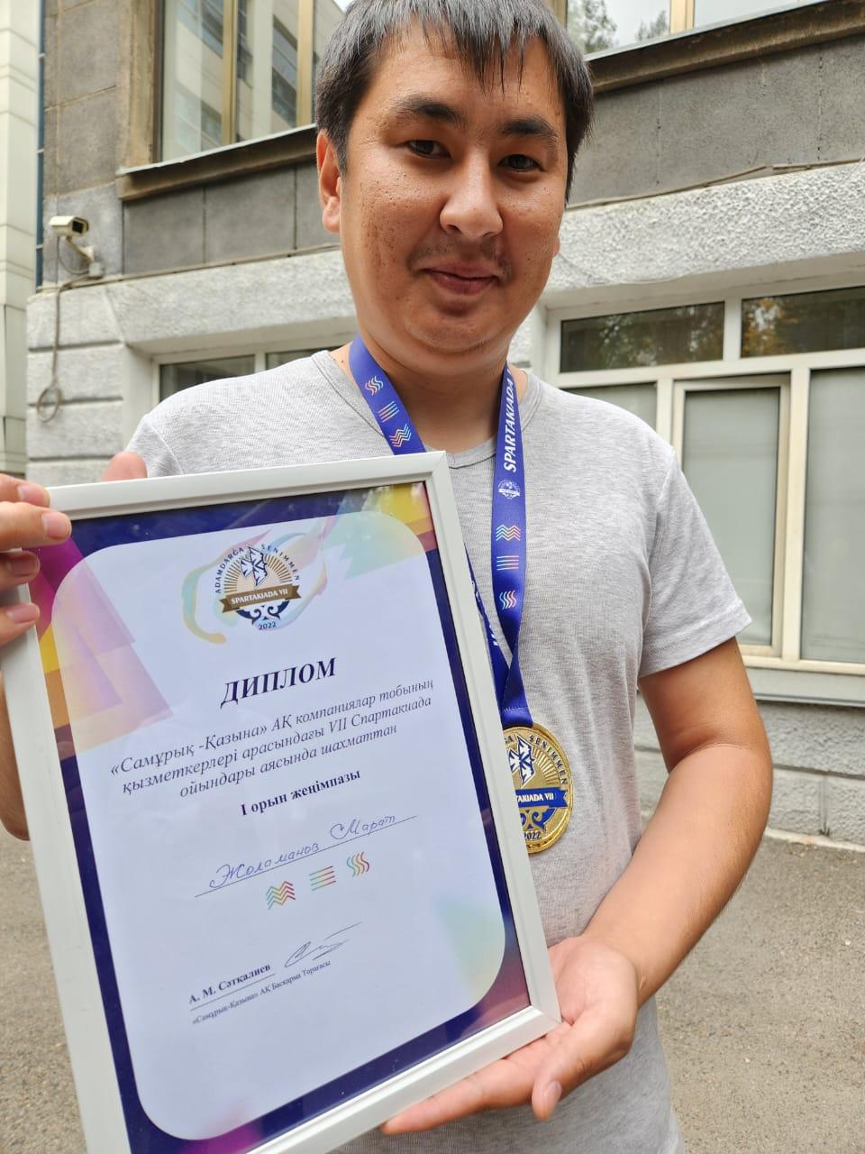 Фото пресс-службы АО НАК Казатомпром