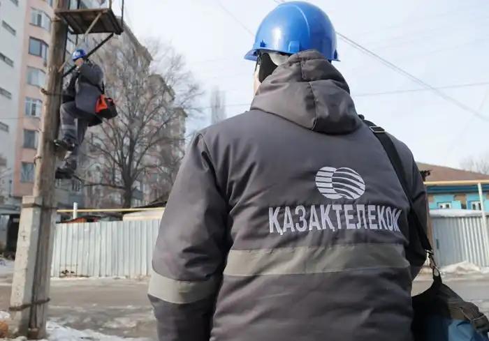 Алматыда 14 мың абонент «Қазақтелекомның» «оптикалық» қызметтерін таңдады