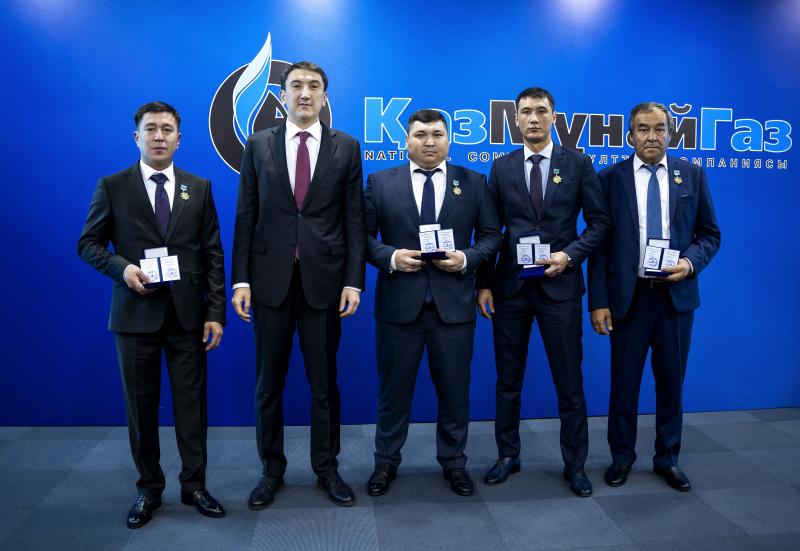 Государственные награды вручены работникам «КазМунайГаза»