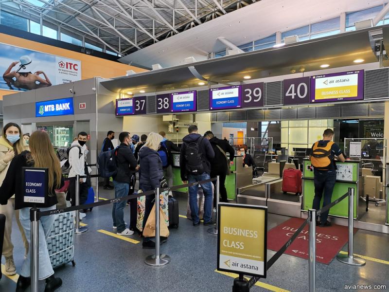 Портал help.airastana.com - быстрая помощь пассажирам