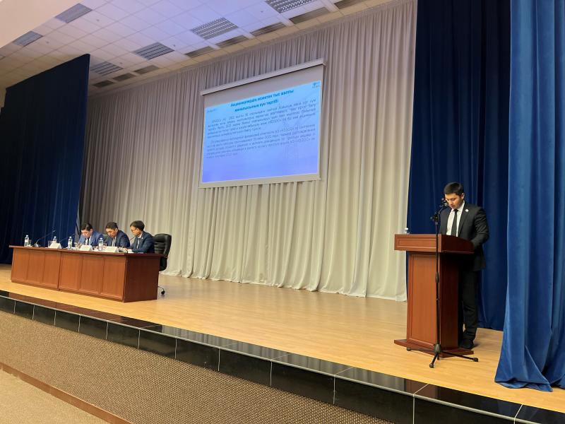 KEGOC направит на дивиденды весь доход за первое полугодие 2022 года