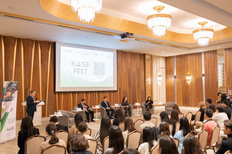 Представители "Казпочты" приняли участие в ярмарке казахстанских брокеров KASE FEST