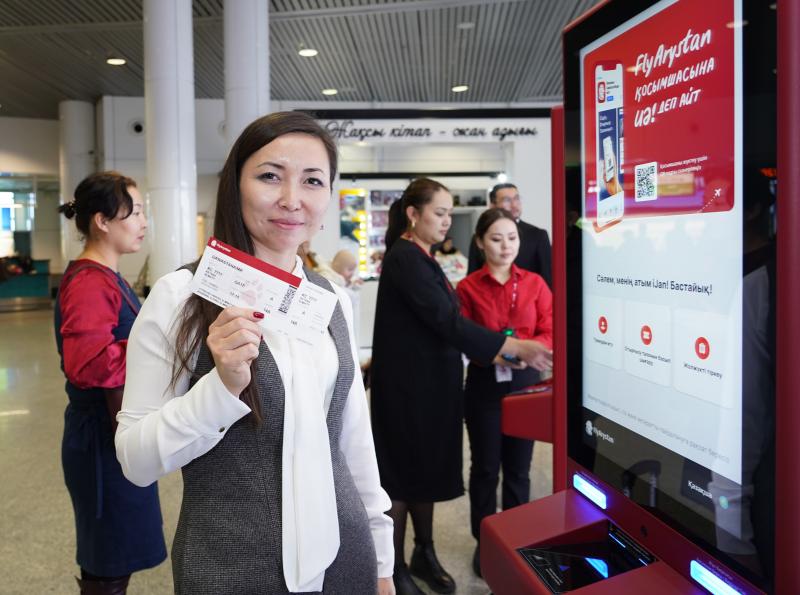 FlyArystan Астана әуежайында iJan терминалын іске қосты 