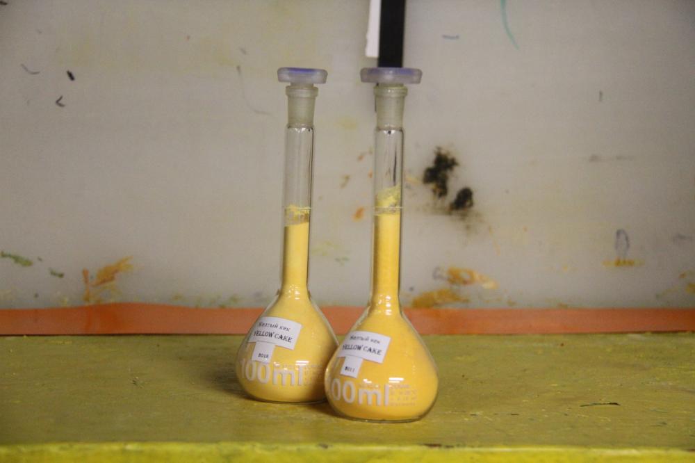 Так выглядит ураносодержащий «желтый кек