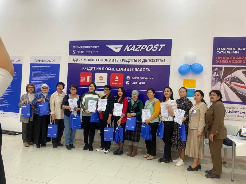 В Мангистауской области прошел День подписчика