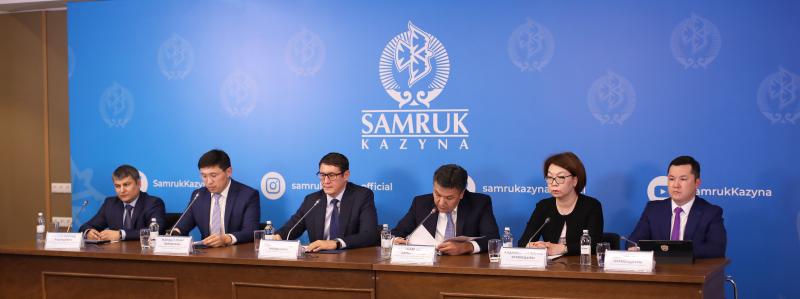 Объявлена цена на акцию КазМунайГаза в рамках IPO