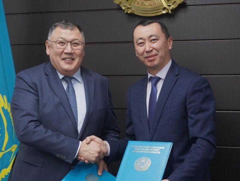 Қауіпсіздікті қамтамасыз ететін келісім