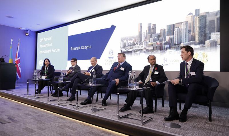 Казахстанский глобальный инвестиционный форум прошел на площадке Лондонской фондовой биржи