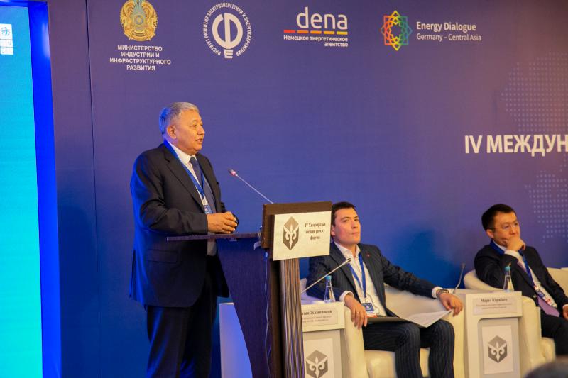 Самрук-Энерго отметил Международный День энергосбережения