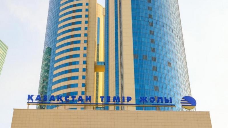 Интегрированная система менеджмента КТЖ соответствует международным стандартам 