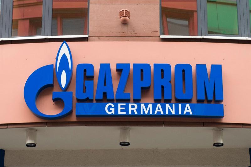 Бывшую GAZPROM-Германия национализируют, чтобы избежать ее банкротства