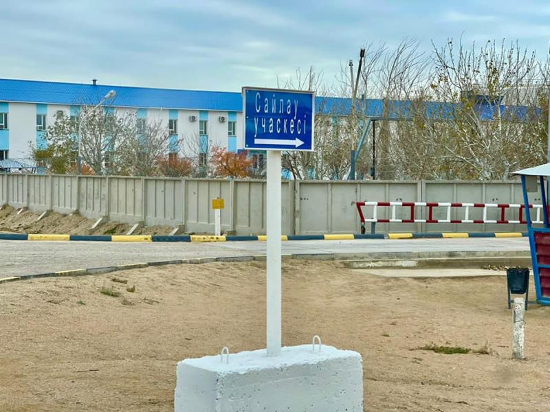 Қаражанбас сайлауға сақадай сай