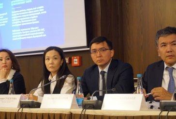 График роудшоу по IPO КазМунайГаза на 18-24 ноября