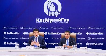 IPO АО "НК "КазМунайГаз". Как приобрести ценные бумаги