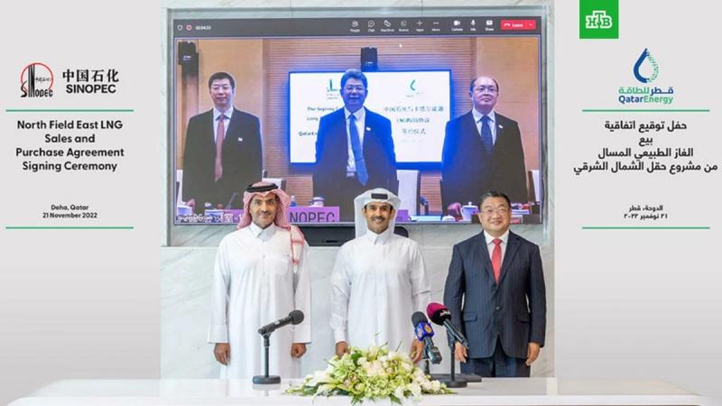 Катар подписал самый длительный контракт на поставку СПГ в Китай
