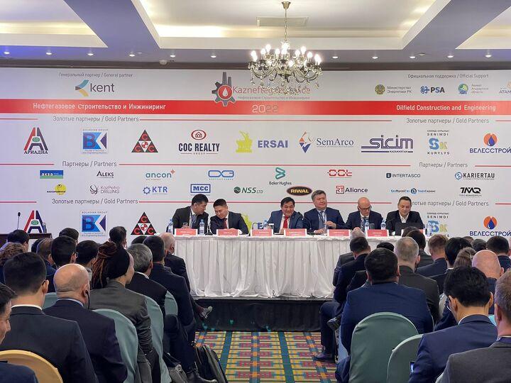 Бизнес ждёт инвесторов в газохимию  