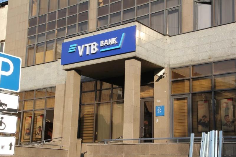 Юрлица смогут обменять российские рубли онлайн в VTB Business