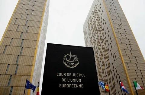 Суд Европейского Союза запретил раскрывать данные о бенефициарах компаний