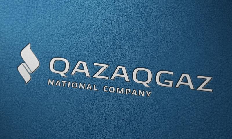 QazaqGaz акцияларының 25 пайызы IPO-ға шығарылады